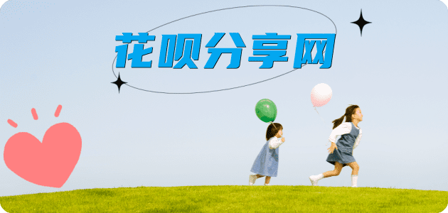 永州信用卡💳24小时在线接单商家秒回款服务平台